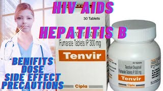 Tenvir 300 MG Tablet Tenvir Tablet  HIV AIDS HEPATITIS B Tenofovir disoproxil fumarate 300 mg [upl. by Javed]