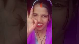 Sare Sundar Lage gana bhojpuri song newsong [upl. by Demp]