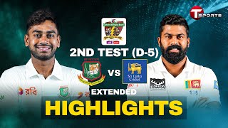 Extended Highlights  Bangladesh vs Sri Lanka  2nd Test  Day 5  T Sports [upl. by Coleen]