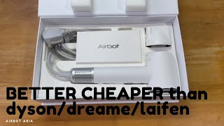 4K unboxing Airbot Aria [upl. by Notfa]