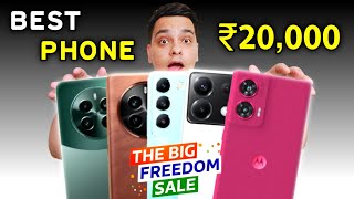 Top 5 Best Mobile Phones Under ₹20000  Best Smartphones Under 20000  SASTE MEI 🔥 [upl. by Arol]