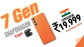 Best Snapdragon 7Gen Phones Under ₹15000 rupees 🇮🇳  SD7genphone [upl. by Cavallaro]