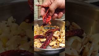 Adrak Achar food honestkitchen recipe [upl. by Luy]