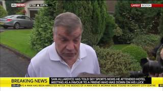 Sam Allardyce speaks after resigning as England manager [upl. by Koblas]