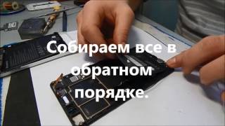 Lenovo A7000  Замена модульного дисплея экрана [upl. by Asiel631]