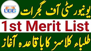 University of Gujrat 1st Merit List 2024UOG BS Admission 1st Merit List 2024 UOG Class Comencement [upl. by Edgar]