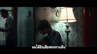 ตัวอย่างหนัง Insidious Chapter 2 Final version sub thai Official [upl. by Atteiram525]