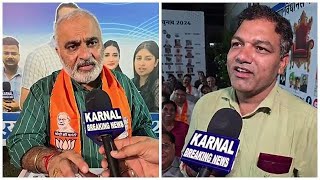 सज चुका है Karnal Breaking News का Live Political Studio  पहले दिन पहुंचे BJP उम्मीदवार जगमोहन आनंद [upl. by Aielam]