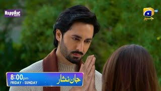 Jaan nisar episode 61 teaser  Jaan nisar episode 61 amp 62 promo  pakistani drama jaan nisar [upl. by Yroggerg]