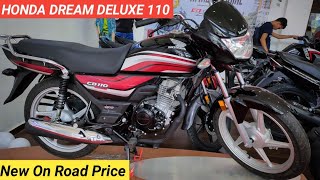 2022 Honda CD 110 Dream DLX Review l On Road Price New Features l Mileage l cd 110 dream dlx [upl. by Noach]