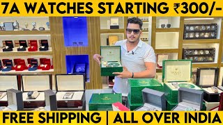 Cheapest Watches in Delhi  First Copy Watches  Anmol Watches Palam  7A Quality Watches [upl. by Xino48]