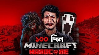 I Survived 100 Days in a Zombie Apocalypse in Minecraft Hardcore [upl. by Georgianne10]