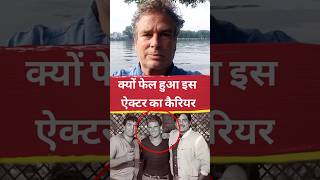 Karan Kapoor Away From Limelight Shorts [upl. by Grane]