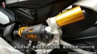 2014 Ducati 899 Panigale 本地試騎 [upl. by Sharai]