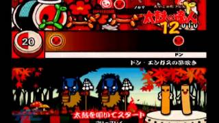 Taiko no Tatsujin 12  Attract Mode [upl. by Sevik]