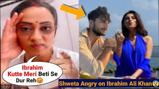 Shweta Tiwari gave a shocking statement to Ibrahim Ali Khan 😱 [upl. by Shepperd]