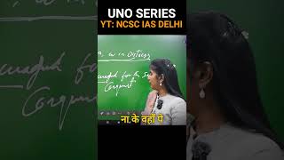 United Nations Organization UNO Explained  Part 2  Hindu Perspective  Neelofer Suhelabano [upl. by Klara]