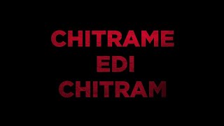 CHITRAME EDI CHITRAME SHORT FILM TEASER DIRECTED BY KARTHIK REDDY BADDIGAM [upl. by Ardnaeed]