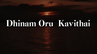 Dhinam oru kavithai  Lyrics   Agar Tum Saath ho  Sriram Srinivasan  Tamil Cover Song [upl. by Chloris418]