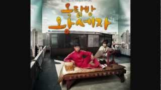 Rooftop Prince OST Rooftop Prince Title [upl. by Skinner806]