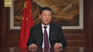 2019 New Year Speech by President Xi Jinping [upl. by Drucill]