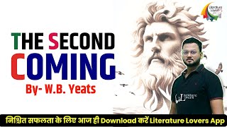 The Second Coming by W B Yeats [upl. by Garris]