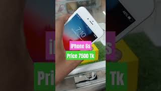 iPhone 6s  used iPhone price in bd usedmobile usedmobilepriceinbd2024 [upl. by Tillman]