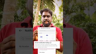 How to Use Smart Notification Hiding ⁉️ Face Unlock Notification Settings Oppo Mobile 💥 [upl. by Haidej]