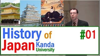 MOOC History of Japan 01 Quest for OriginsThe History of Premodern Japanin English [upl. by Cal64]