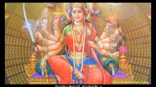 Kannada God Songs on Lord Devi  Mandara Kusumadi [upl. by Styles]