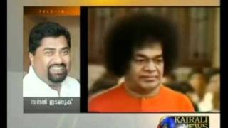 Sanal Edamaruku on Sathya Sai Baba Malayalam [upl. by Ahsineg]