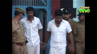 Viyyur Kannur Central Jail Superintendents were Changed [upl. by Normandy]