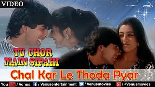 quotThoda Daru Vich Pyaar Mila Dequot Full Song  Stereo Nation Taz [upl. by Lenoyl]