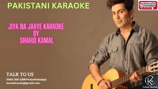 jiya na jaye lyrical vdo karaoke by shahid kamalkaraoke [upl. by Ahsikym]