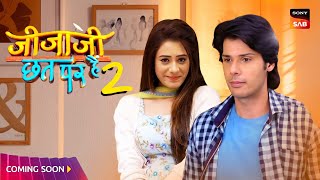 Jijaji Chhat Par Hai  Season 2 Released Date  Kab Ayega  Latest Update  Same Abh [upl. by Ellehcir]