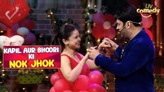 Kapil ने फोड़े Bhoori के Dress पर लगे गुब्बारे  The Kapil Sharma Show  Kapil Aur Bhoori Ki Nok Jhok [upl. by Onirefes]