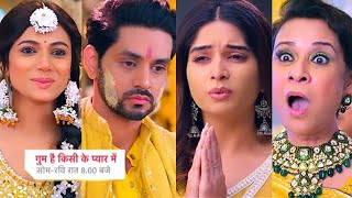 Ghum Hai Kisikey Pyaar Meiin Today Episode PROMO 2 17 Jan 2024 Savi ne mangi aakhri wishIshan sad [upl. by Kristos]