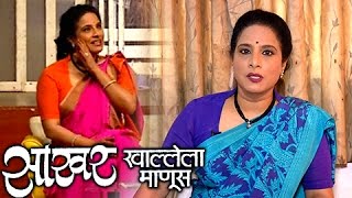 Shubhangi Gokhale Talks About Sakhar Khallela Manus  Marathi Natak  Prashant Damle [upl. by Eerb]