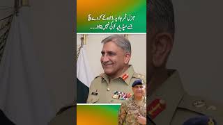 The bitter truth of General Qamar Javed Bajwa which no one tells on the mediaPart 3 [upl. by Oah]