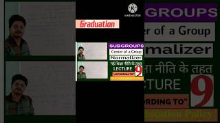 MORDERN ALGEBRA CENTALIZER OR NOMALIZER OF GROUP youtubeshorts ytshort yt youtubevideoeducatio [upl. by Acinemod560]