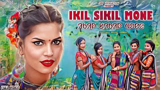 NEW SANTALI VIDEO 2023  IKIL SIKIL MONE FULL VIDEO  Ft CHARAN HANSDAH PRIYA MUNDA  PORAYNI [upl. by Ebaj]