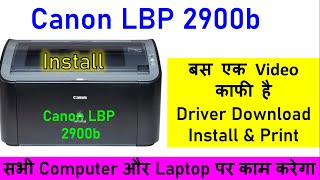 How Install Printer  Canon LBP 29002900B Printer driver Download  Install kaise kare [upl. by Cammie]