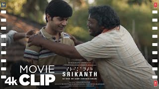 Srikanth  Movie Review [upl. by Allegna913]