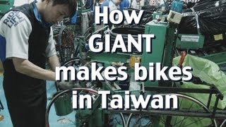 Sneak peek GIANT bike factory Taiwan production line 捷安特 巨大 [upl. by Chuipek]