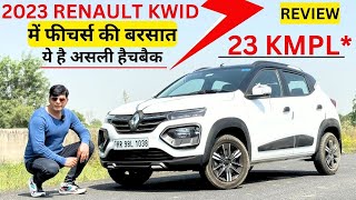 20 लाख वाले फीचर्स इस 6 लाख रुपये की कार में मिल जाते हैं Renault Kwid Climber Review [upl. by Nhguavahs]