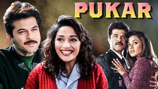 PUKAR 2000  Anil Kapoor amp Madhuri Dixit Superhit Hindi Movie HD  Namrata Shirodkar Om Puri [upl. by Nob]