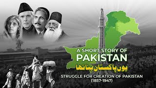 A Short Story of Pakistan  14 August 22  ISPR [upl. by Kerat]