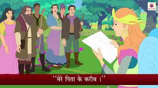 Pari Rajkumari  Hindi Kahaniya for Kids  Stories for Kids  Moral Stories for Kids  Story 2 [upl. by Enimasaj]