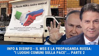 INFO amp DISINFO IL M5S E LA PROPAGANDA RUSSA quotLA RUSSIA NON E MIA NEMICAquot SU ROMA Parte 1 [upl. by Socram]