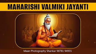 🔴LIVE  BHAGWAN VALMIKI JI  SANTSANG DHANDOWAL  MAAN PHOTOGRAPHY SHANKAR 98781 94955 [upl. by Yehudi]